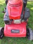 Немска бензинова самоходна косачка, снимка 5