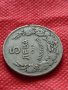 Монета 5 лева 1930г. Царство България за колекция декорация - 24939, снимка 7