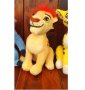 Симба Цар Лъв Плюшена играчка, снимка 1 - Плюшени играчки - 31660260