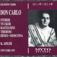 Giuseppe Verdi - Don Carlo, снимка 1 - CD дискове - 35379585