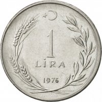 1 лира Турция - 1976, снимка 1 - Нумизматика и бонистика - 40206029