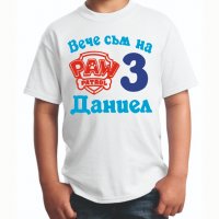 Детска тениска за рожден ден , снимка 1 - Детски тениски и потници - 31478263