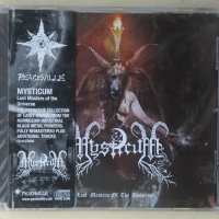 Mysticum – Lost Masters Of The Universe 2004 (2013, CD), снимка 1 - CD дискове - 44356998