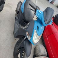 Kymco Agility 50 , снимка 1 - Мотоциклети и мототехника - 40035706