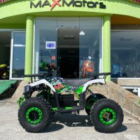 Електрическо ATV MaxMotors Sport Spirit Tourist 2000W-1500W 60V/20Ah, снимка 1 - Мотоциклети и мототехника - 42256219