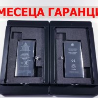 6 МЕСЕЦА ГАРАНЦИЯ за Батерия Iphone 11 Pro Max, 12 mini, 12 Pro Max, снимка 3 - Оригинални батерии - 40375183