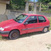 Ситроен Саксо, Citroen saxo 1.1 на части, снимка 2 - Автомобили и джипове - 36978508