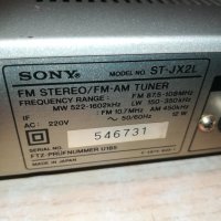 sony st-jx2l stereo tuner made in japan 1112202040, снимка 17 - Ресийвъри, усилватели, смесителни пултове - 31091184