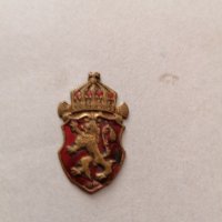 Царски символ кокарда , снимка 2 - Колекции - 37827453