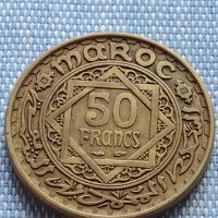 Монета 50 франка Мароко много красива за КОЛЕКЦИЯ 41158, снимка 3 - Нумизматика и бонистика - 42789831