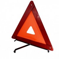 Предупредителен Триъгълник - Европейски Стандарт, снимка 1 - Аксесоари и консумативи - 32009792