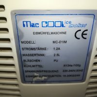 mac cool mc-01im ice maker-машина за лед-внос швеицария, снимка 3 - Фризери - 29287323