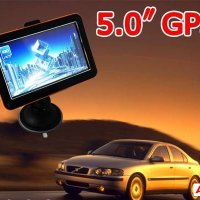5 " GPS навигация - Windows CE , Bluetooth, FM трансмитер, за кола и камион Mediatek