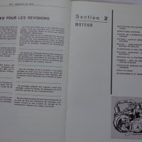 Книга Ръководство по ремонт на Френски език за ретро Фиат 500  ЕТ 500D формат А4 06.1962 година., снимка 6 - Специализирана литература - 37222608