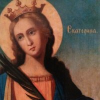 Икона на Света Екатерина icona Sveta Ekaterina, снимка 2 - Икони - 13796964