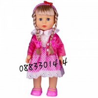 Ходеща кукла Радостина , снимка 2 - Кукли - 30432308