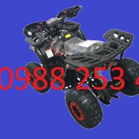 АТВ/ATV EGV 150 модел 2023 новата визия и подобрен двигател - топ цена, снимка 4 - Мотоциклети и мототехника - 29226053