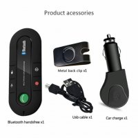 Блутут хендсфрий Bluetooth 4.1 комплект за свободни ръце Handsfree за кола с щипка Аудио адаптер Без, снимка 11 - Аксесоари и консумативи - 38280887