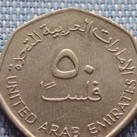 Две монети Обединени арабски емирства - Кувейт Кораб много красиви 41168, снимка 2 - Нумизматика и бонистика - 42803421