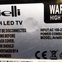 Arielli LED3219HD със счупена матрица ,HK-T.RT2957P61 ,200-GJR-LE32190-0H ,HL-00320A28-0701S-04 A3, снимка 4 - Части и Платки - 30196221