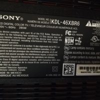 Sony - KDL-46' XBR6-платки, снимка 12 - Части и Платки - 37492648