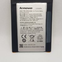 Нова Батерия за Lenovo Vibe S1 BL250,  Vibe S1 , снимка 2 - Оригинални батерии - 31351783