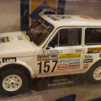 LADA NIVA . Rally Paris-Dakar 1983.SOLIDO 1.18, снимка 4 - Колекции - 40244245