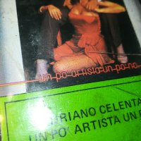 ADRIANO CELENTANO-ORIGINAL TAPE 1705231553, снимка 7 - Аудио касети - 40735177