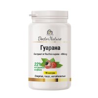 Dr. Nature Гуарана, 90 капсули, снимка 1 - Хранителни добавки - 36715971