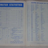 Глазгоу Рейнджърс оригинални футболни програми Купа на Шотландия срещу Хибърниън, Фолкърк 1970/71, снимка 7 - Фен артикули - 37789112