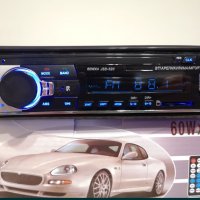 24 V авто радио,MP3,usb Bluetooth (alpine,Pioneer,kenwood,Sony,jvc), снимка 6 - Аксесоари и консумативи - 44438821