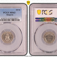 10 стотинки 1912г. MS63 PCGS сертификат , снимка 1 - Нумизматика и бонистика - 36398034