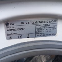 Продавам преден панел с платка за пералня LG F10C3LD, снимка 5 - Перални - 39964969