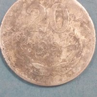 20 гроши 1949 года Полша, снимка 1 - Нумизматика и бонистика - 44478152