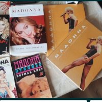Колекция Madonna Видео и Аудио Касети и книги., снимка 6 - Аудио касети - 40327040