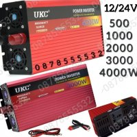  Инвертор с LCD дисплей 500w/1000w/2000w/4000W 12V/24V-220V, снимка 3 - Аксесоари и консумативи - 39517057