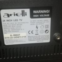 Arielli LED-24DN6T2 със счупен дисплей!, снимка 2 - Части и Платки - 39842061