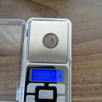 20 Пара(Йирмилик) османска монета 1255/4г.-сребро, снимка 3 - Нумизматика и бонистика - 39553244