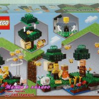 Продавам лего LEGO Minecraft 21165 - Ферма за пчели, снимка 2 - Образователни игри - 31050509
