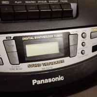 Panasonic RX-DS18 Sound Virtualizer XBS AM/FM/CD/Tape Stereo Boom Box, снимка 11 - Радиокасетофони, транзистори - 37346030