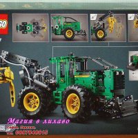 Продавам лего LEGO Technic 42157 - John Deere 948L II Skidder, снимка 2 - Образователни игри - 44247803
