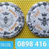 Алуминиеви плаки за капаци за пчелни кошери 730мм х 605мм , снимка 12 - Други - 14142148