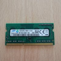Продавам  RAM памет 2x4gb, снимка 1 - RAM памет - 42923113