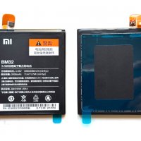 Батерия за Xiaomi Mi 4 BM32, снимка 1 - Оригинални батерии - 39996620