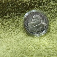 Сребърни възпоменателни монети 4 броя, снимка 9 - Нумизматика и бонистика - 40627680