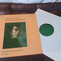 Julian Von Karolyi, Frédéric Chopin ‎– Berühmte Klavierwerke, снимка 2 - Грамофонни плочи - 30518147