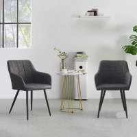 Висококачествени трапезни столове тип кресло МОДЕЛ 18 СИВИ, снимка 3 - Столове - 32207577