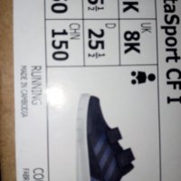 Маратонки Adidas, снимка 7 - Детски маратонки - 31329277