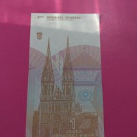 Банкнота Хърватия-16079, снимка 4 - Нумизматика и бонистика - 30524833