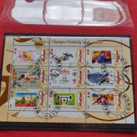 Пощенски марки чиста комплектна серия История на Олимпиадите Пощта Малави - 22461, снимка 1 - Филателия - 36663415